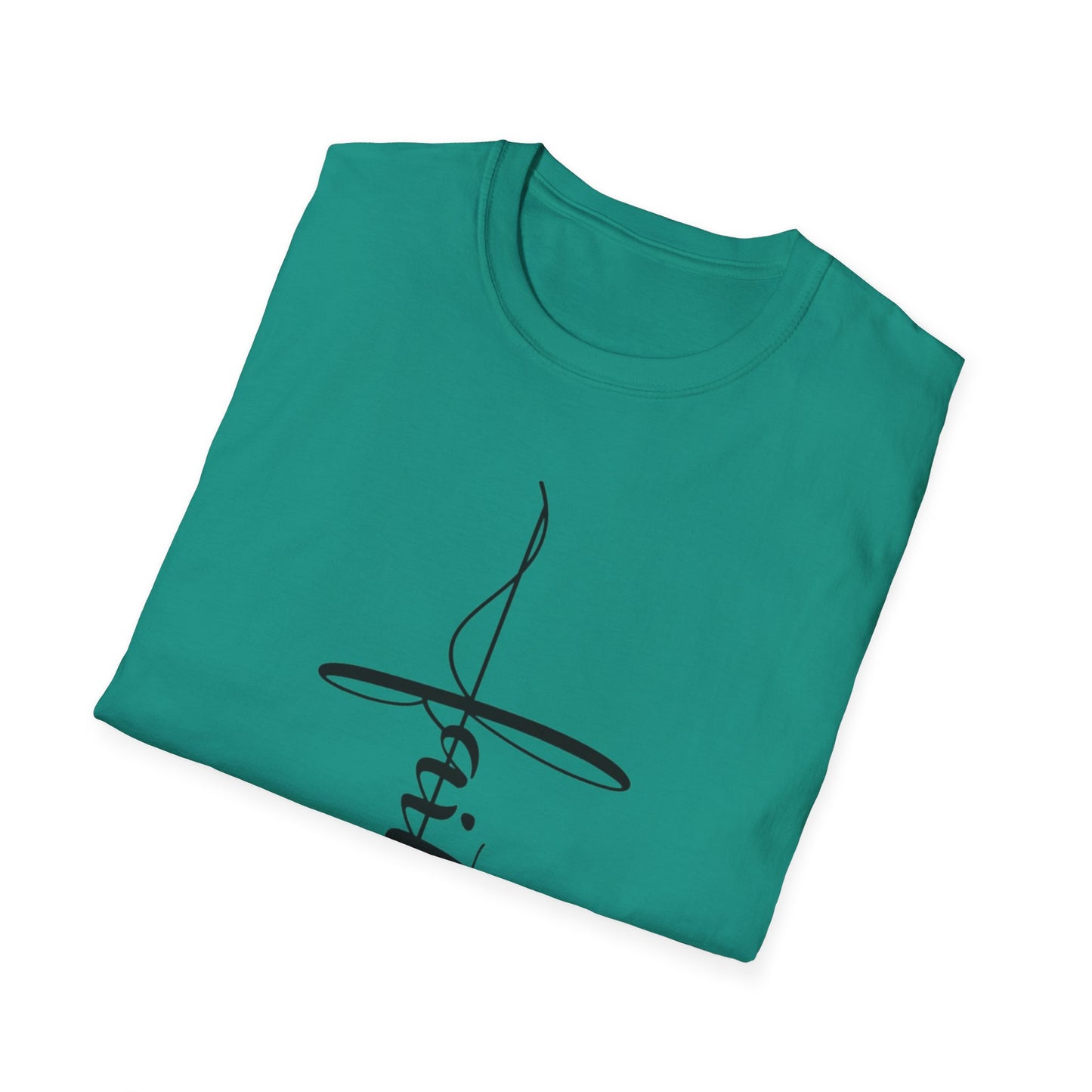 Faith Vertical-Inspired Unisex Softstyle T-Shirt | Inspirational Tee