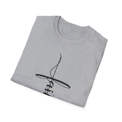 Faith Vertical-Inspired Unisex Softstyle T-Shirt | Inspirational Tee
