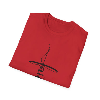 Faith Vertical-Inspired Unisex Softstyle T-Shirt | Inspirational Tee
