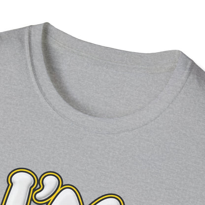 I'm Summer Unisex Softstyle T-Shirt